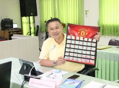 เปิดกระปุกออมสิน ในกิจกรรม “สหกรณ์ออมดี มีสุข” พารามิเตอร์รูปภาพ 1